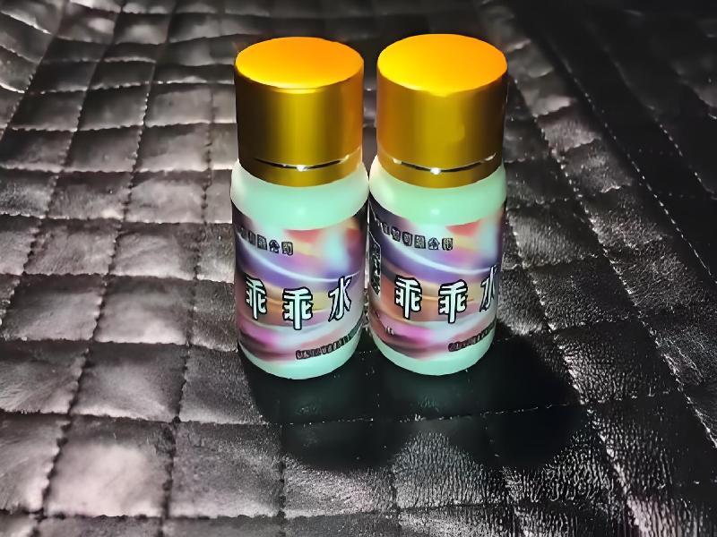 成人催药迷用品3727-ULix型号